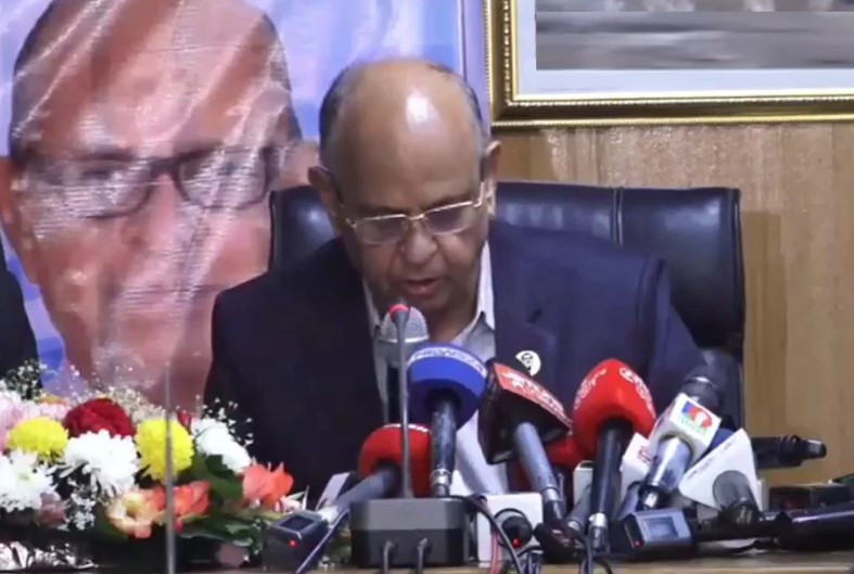 এমবিবিএস ভর্তি পরীক্ষার ফল প্রকাশ